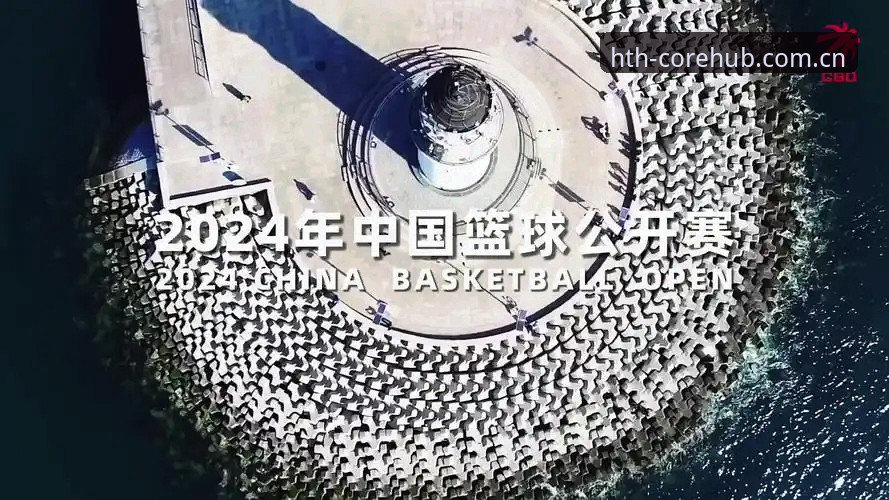 华体会V3国际入口 HTH华体会体育的3个阶段:从新手到行家如何用好国际入口